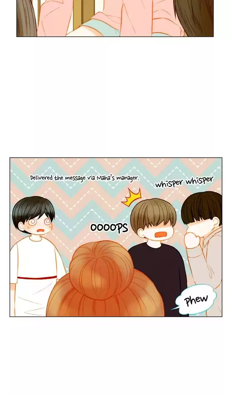 Imitation (PARK Kyung-ran) Vol.3 Ch.151