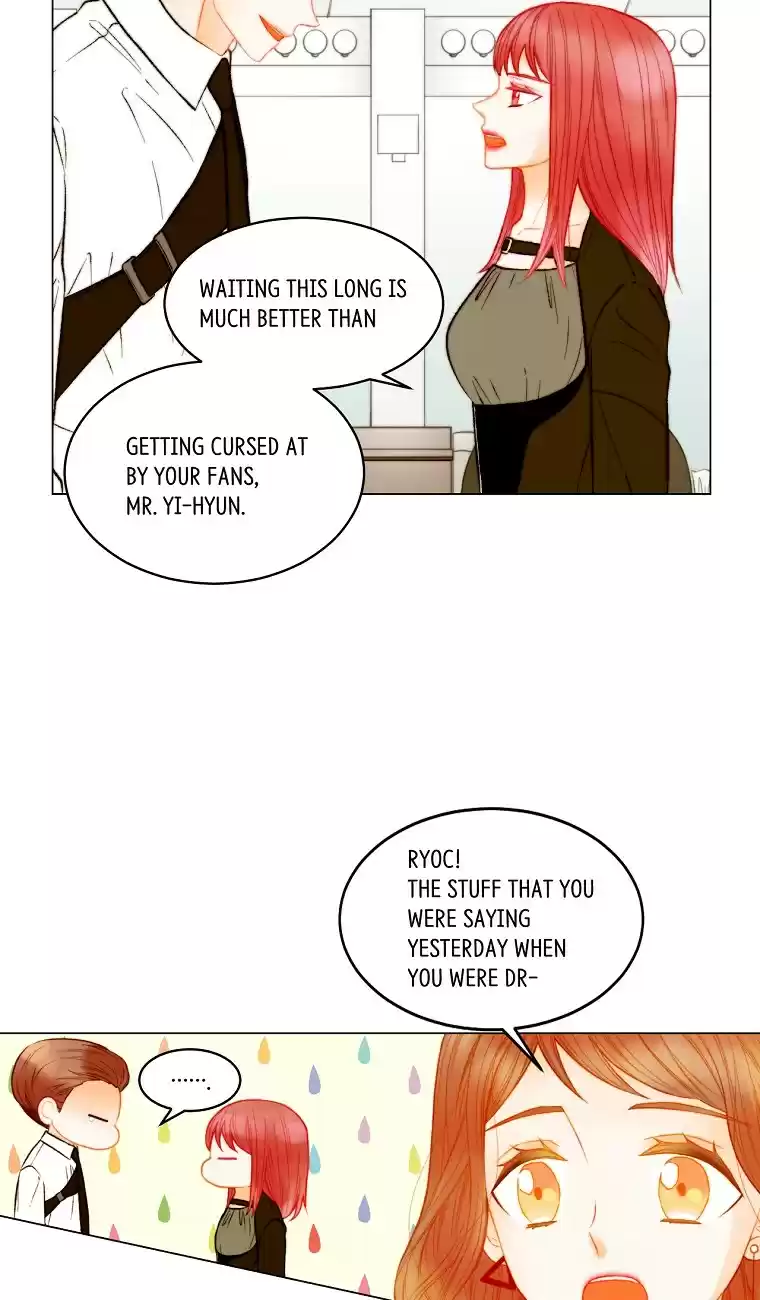 Imitation (PARK Kyung-ran) Vol.3 Ch.151