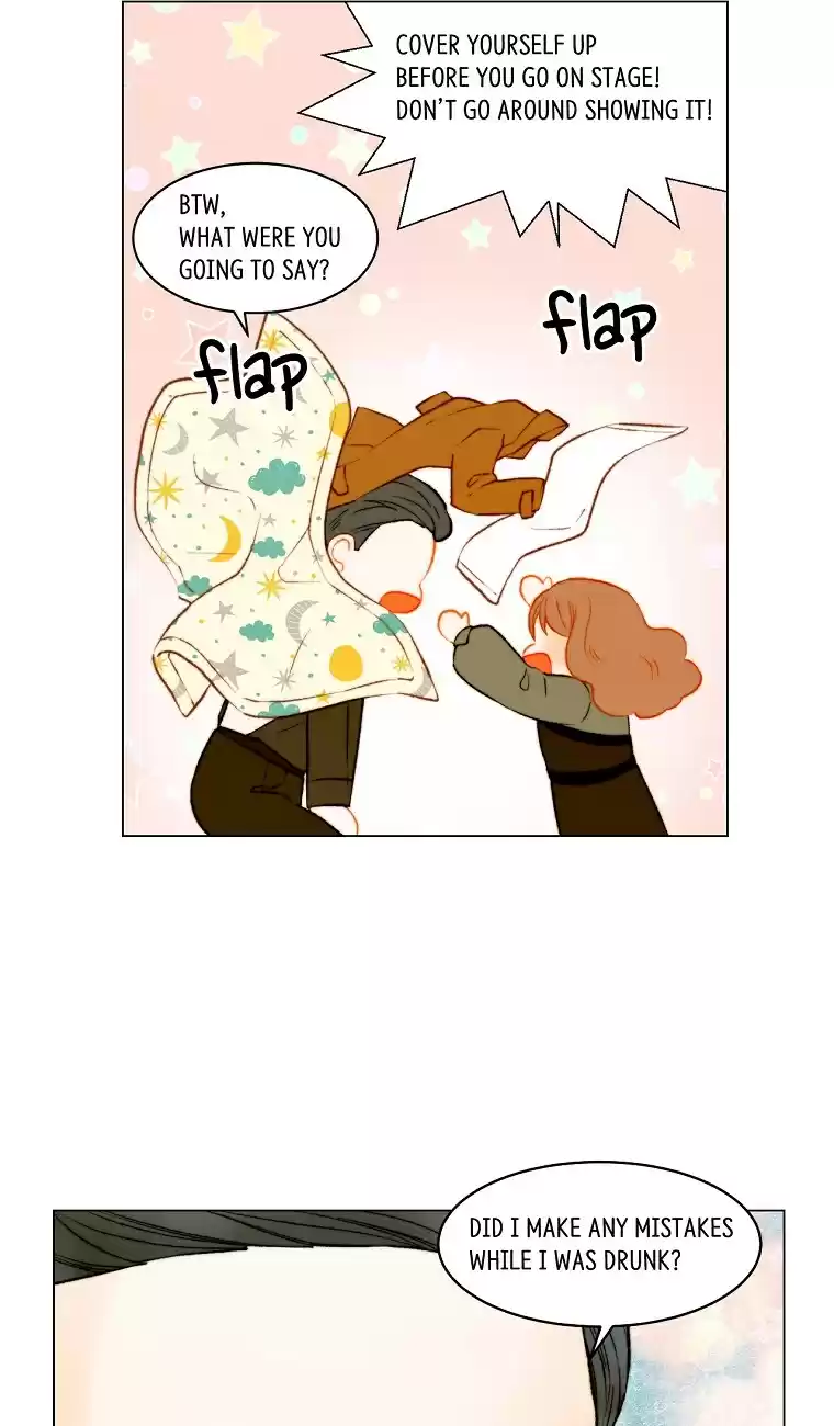 Imitation (PARK Kyung-ran) Vol.3 Ch.151