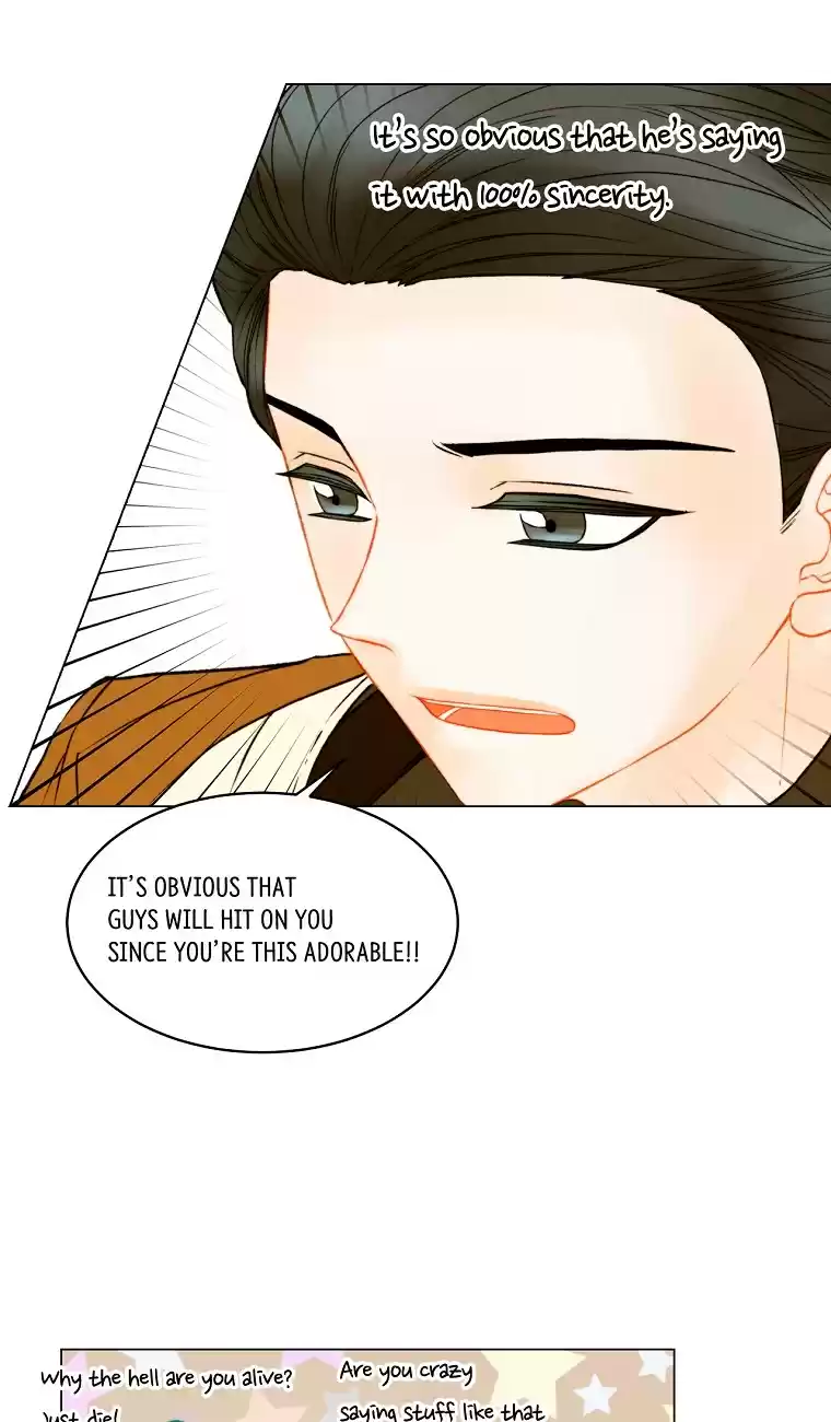 Imitation (PARK Kyung-ran) Vol.3 Ch.151