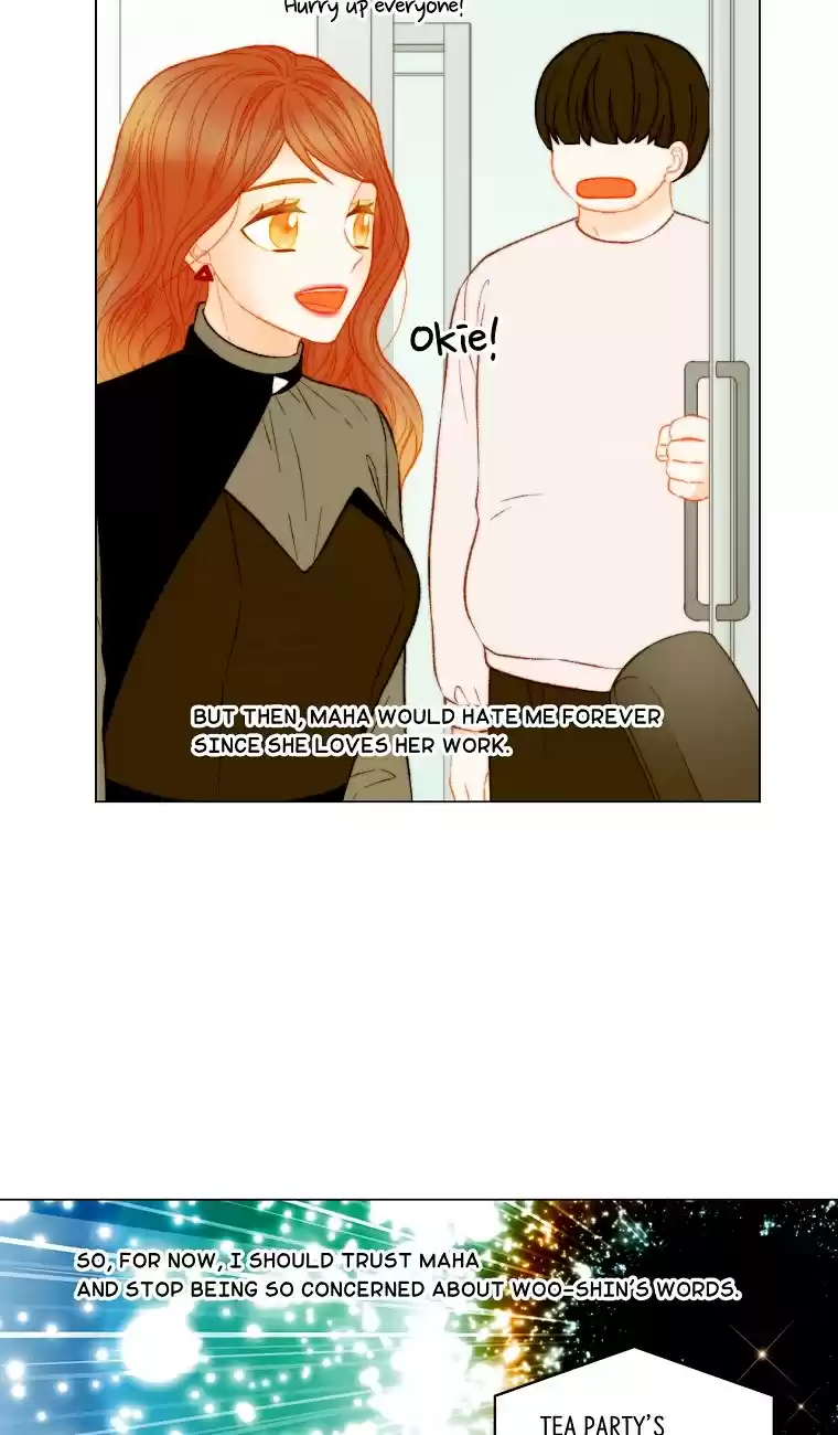 Imitation (PARK Kyung-ran) Vol.3 Ch.151
