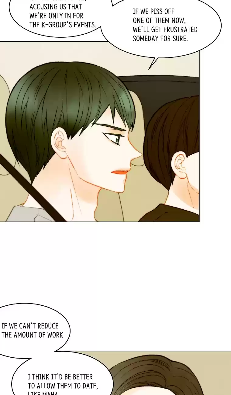 Imitation (PARK Kyung-ran) Vol.3 Ch.151