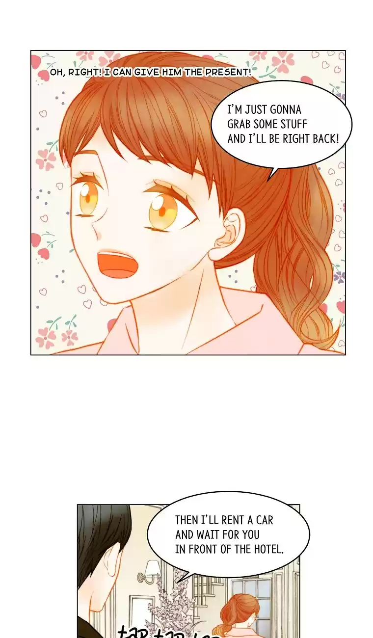 Imitation (PARK Kyung-ran) Vol.3 Ch.152