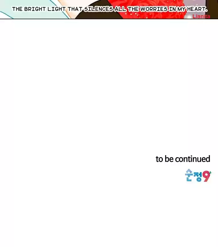 Imitation (PARK Kyung-ran) Vol.3 Ch.152