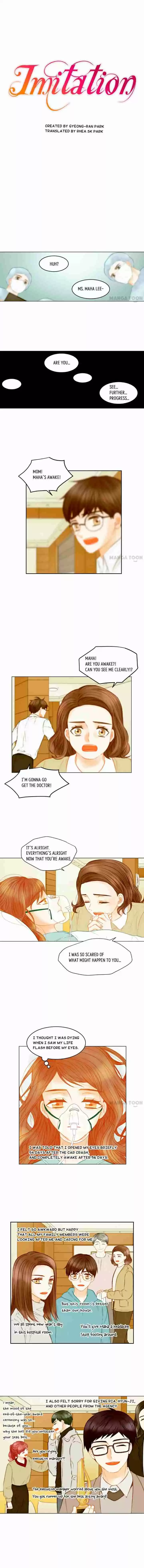 Imitation (PARK Kyung-ran) Vol.3 Ch.155