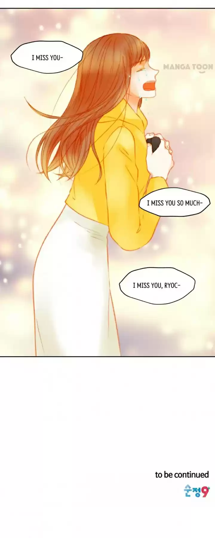 Imitation (PARK Kyung-ran) Vol.3 Ch.155