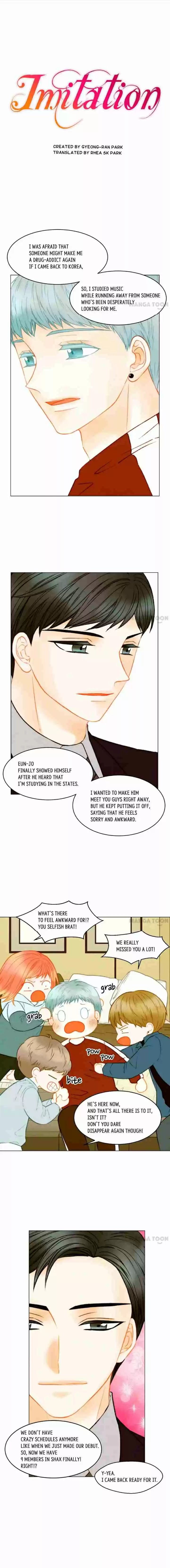 Imitation (PARK Kyung-ran) Vol.3 Ch.160
