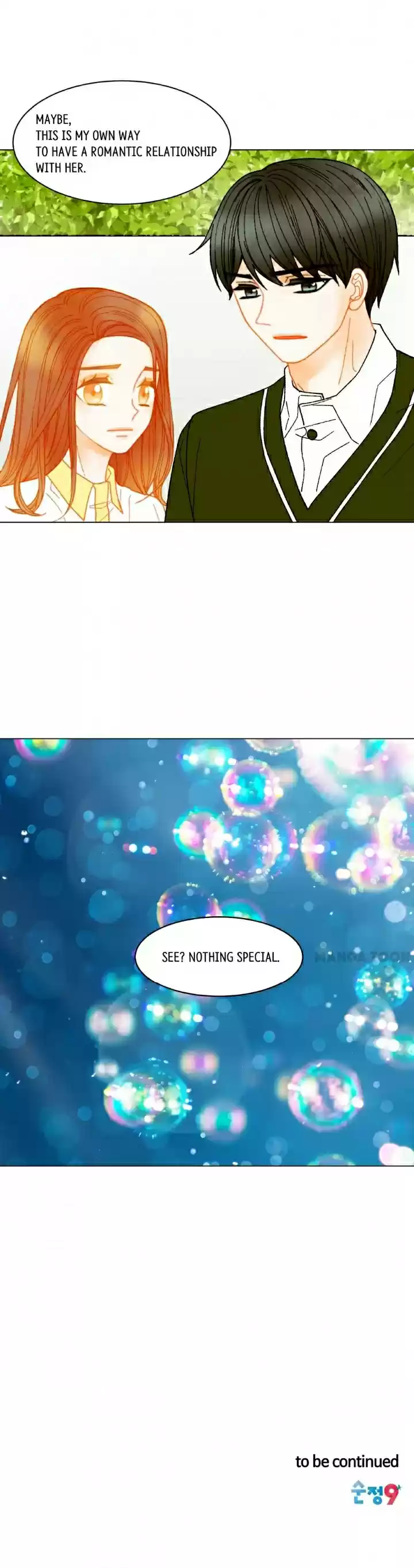 Imitation (PARK Kyung-ran) Vol.3 Ch.170