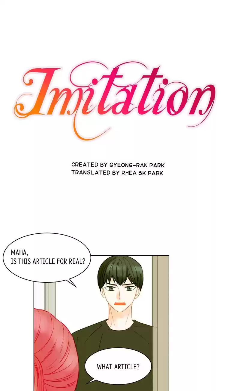 Imitation (PARK Kyung-ran) Vol.[DELETED] Ch.138