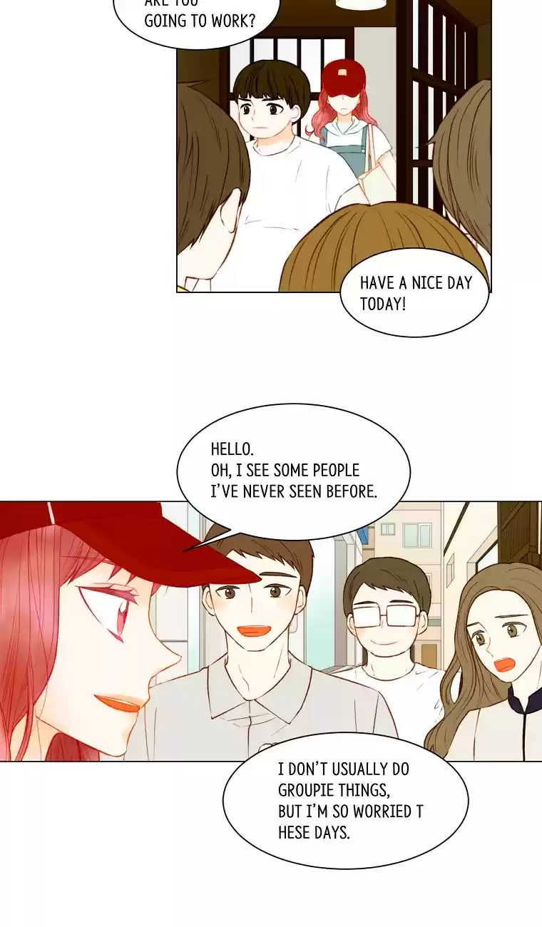 Imitation (PARK Kyung-ran) Vol.[DELETED] Ch.138