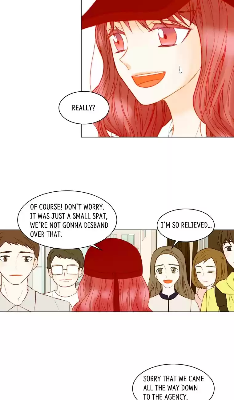 Imitation (PARK Kyung-ran) Vol.[DELETED] Ch.138