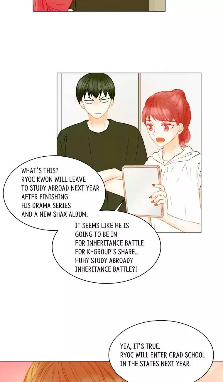 Imitation (PARK Kyung-ran) Vol.[DELETED] Ch.138