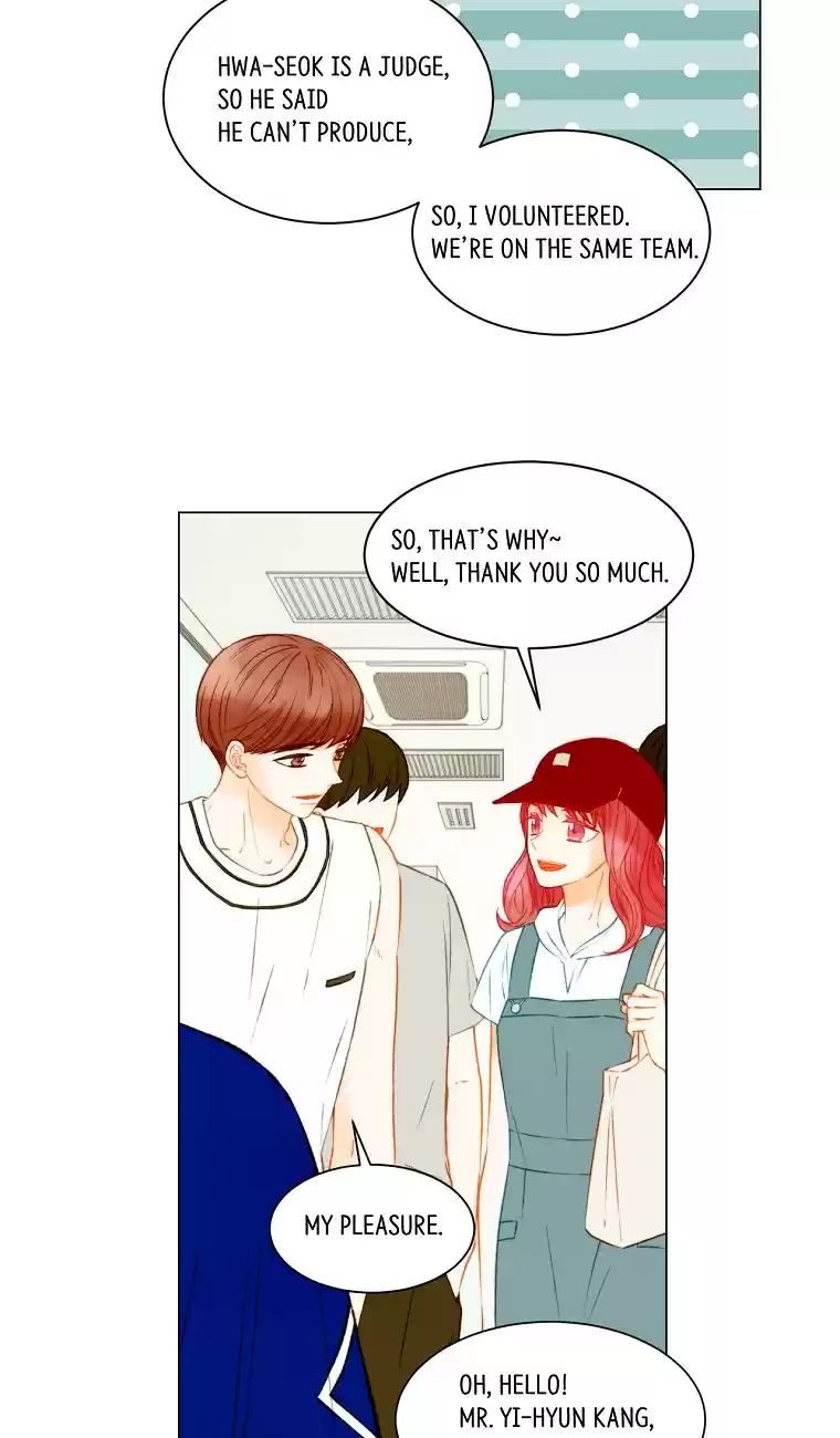 Imitation (PARK Kyung-ran) Vol.[DELETED] Ch.138