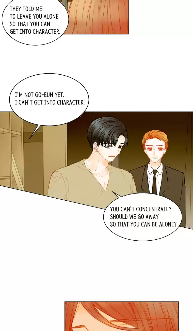 Imitation (PARK Kyung-ran) Vol.[DELETED] Ch.138