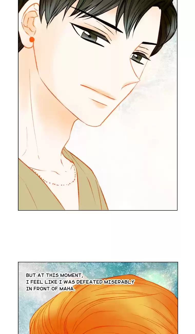 Imitation (PARK Kyung-ran) Vol.[DELETED] Ch.138