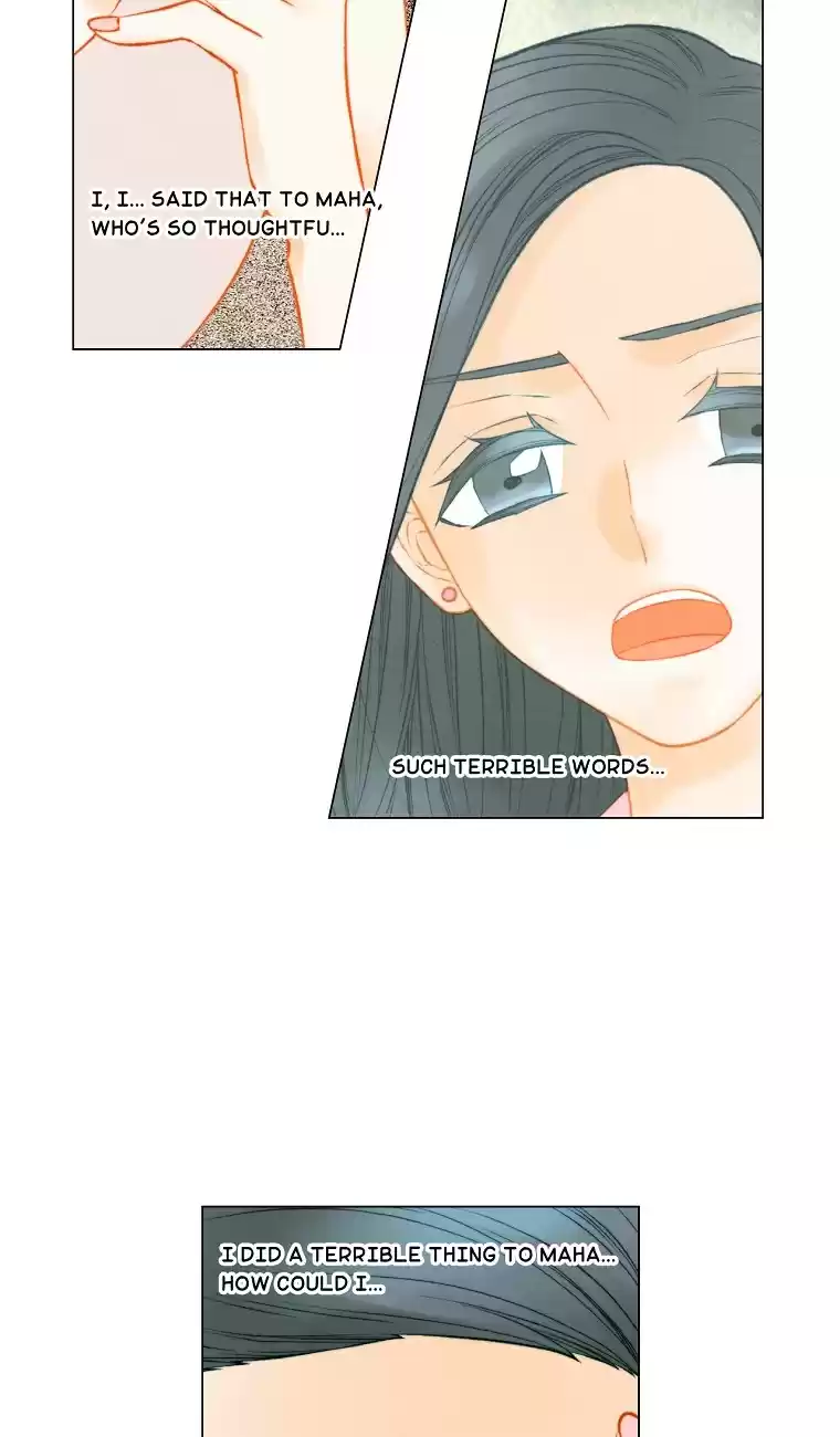 Imitation (PARK Kyung-ran) Vol.[DELETED] Ch.138