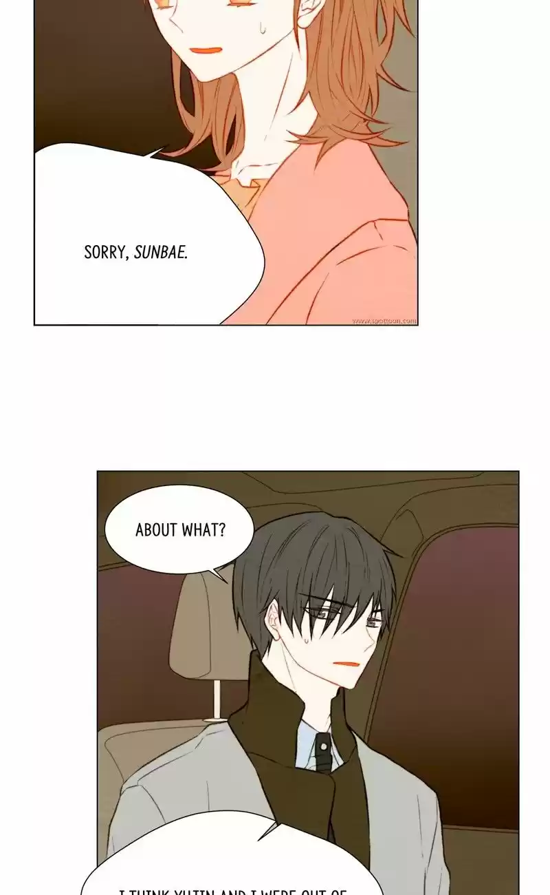 Imitation (PARK Kyung-ran) Vol.[DELETED] Ch.25