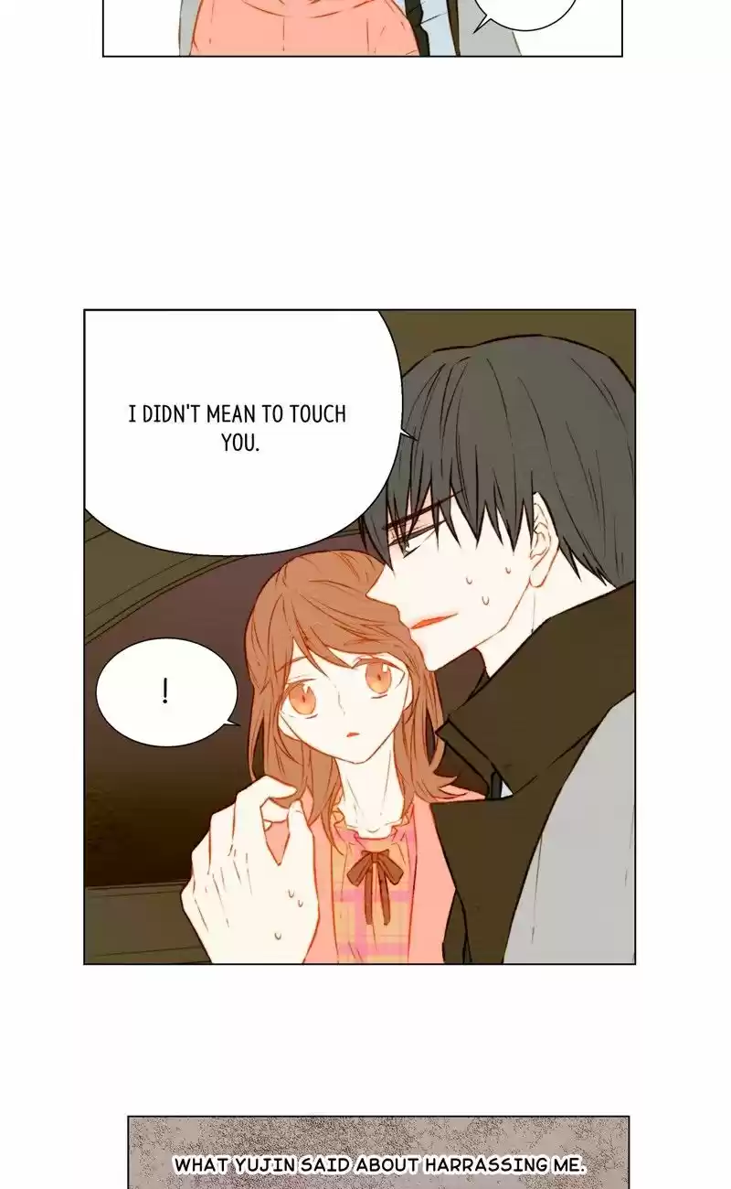Imitation (PARK Kyung-ran) Vol.[DELETED] Ch.25