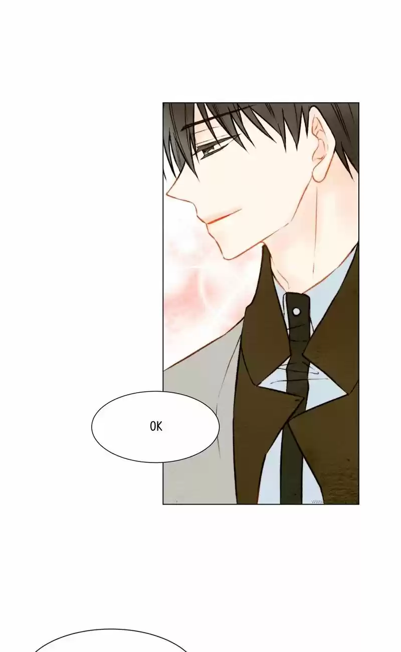 Imitation (PARK Kyung-ran) Vol.[DELETED] Ch.25