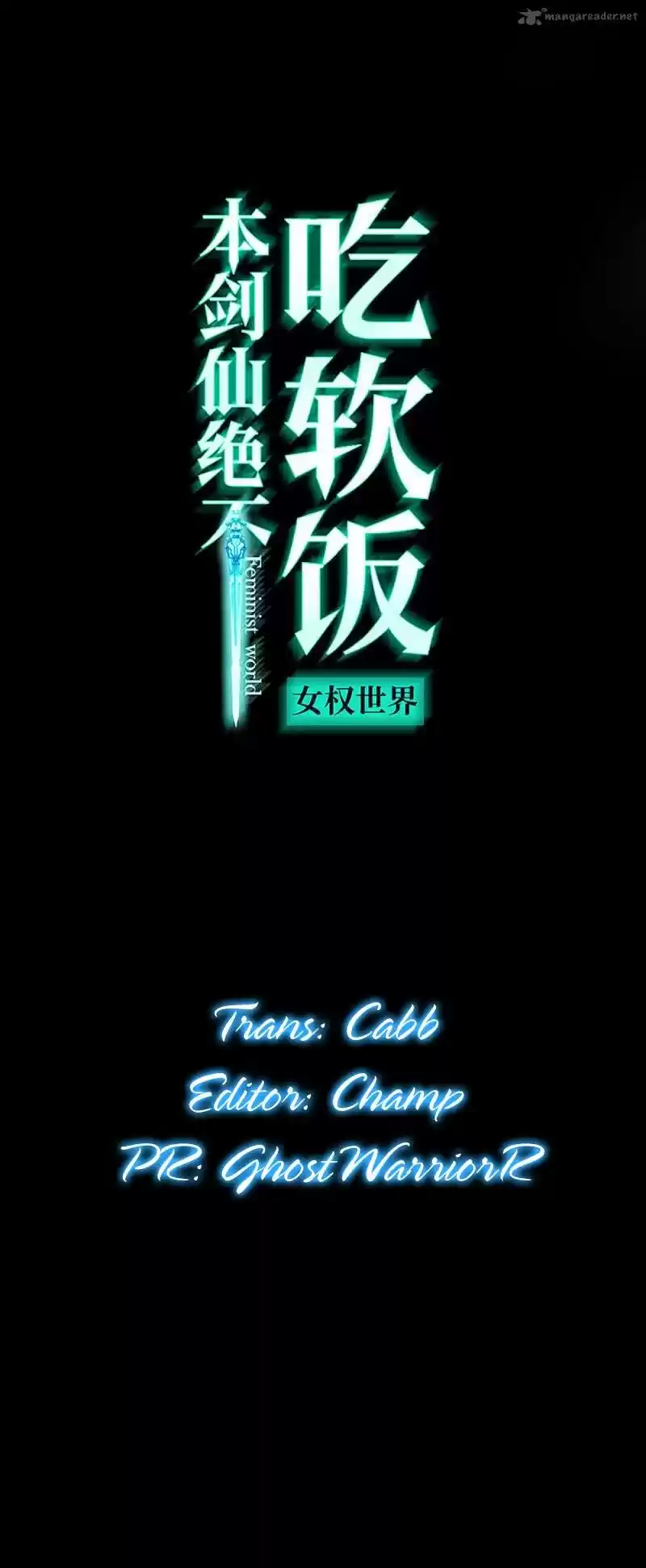 Immortal Swordsman in The Reverse World 142