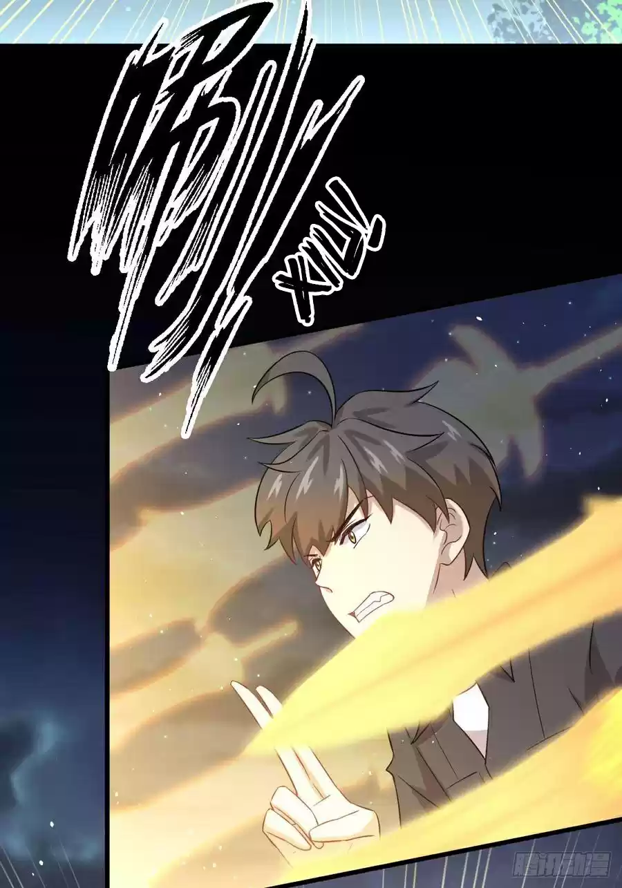 Immortal Swordsman in the Reverse World Ch. 101