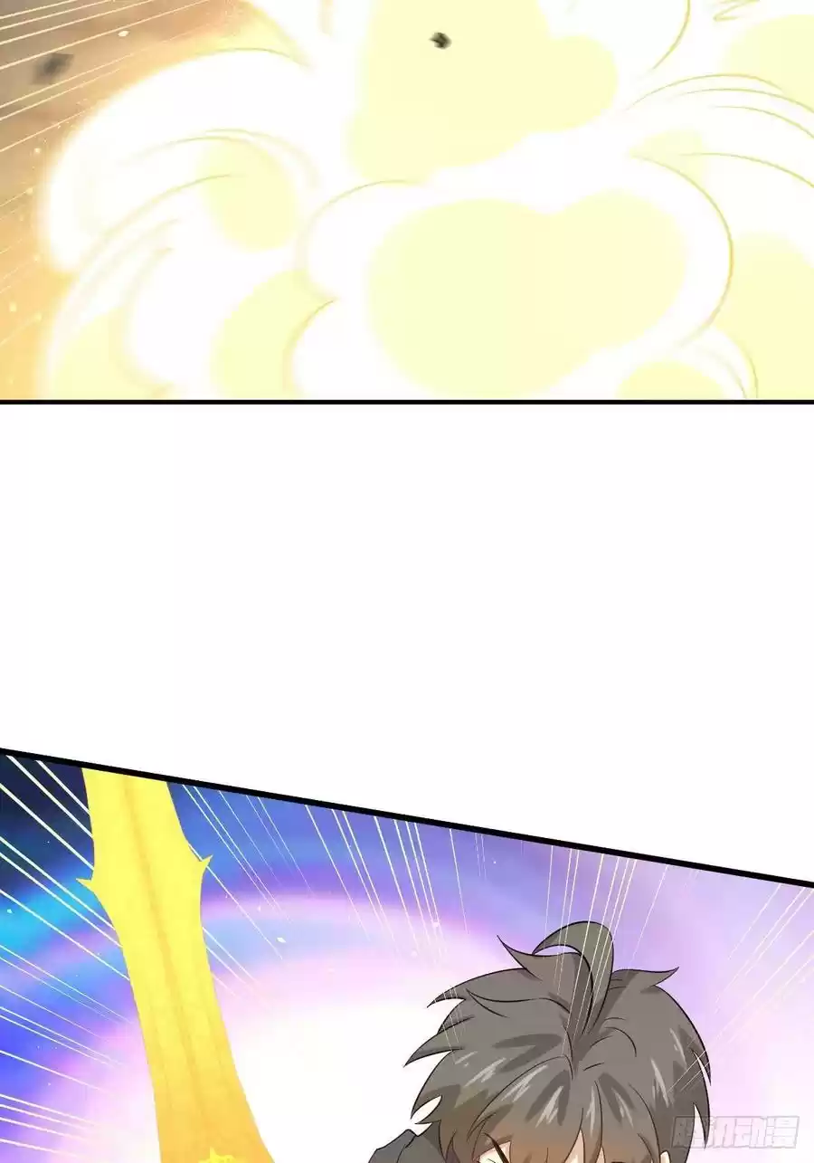 Immortal Swordsman in the Reverse World Ch. 101