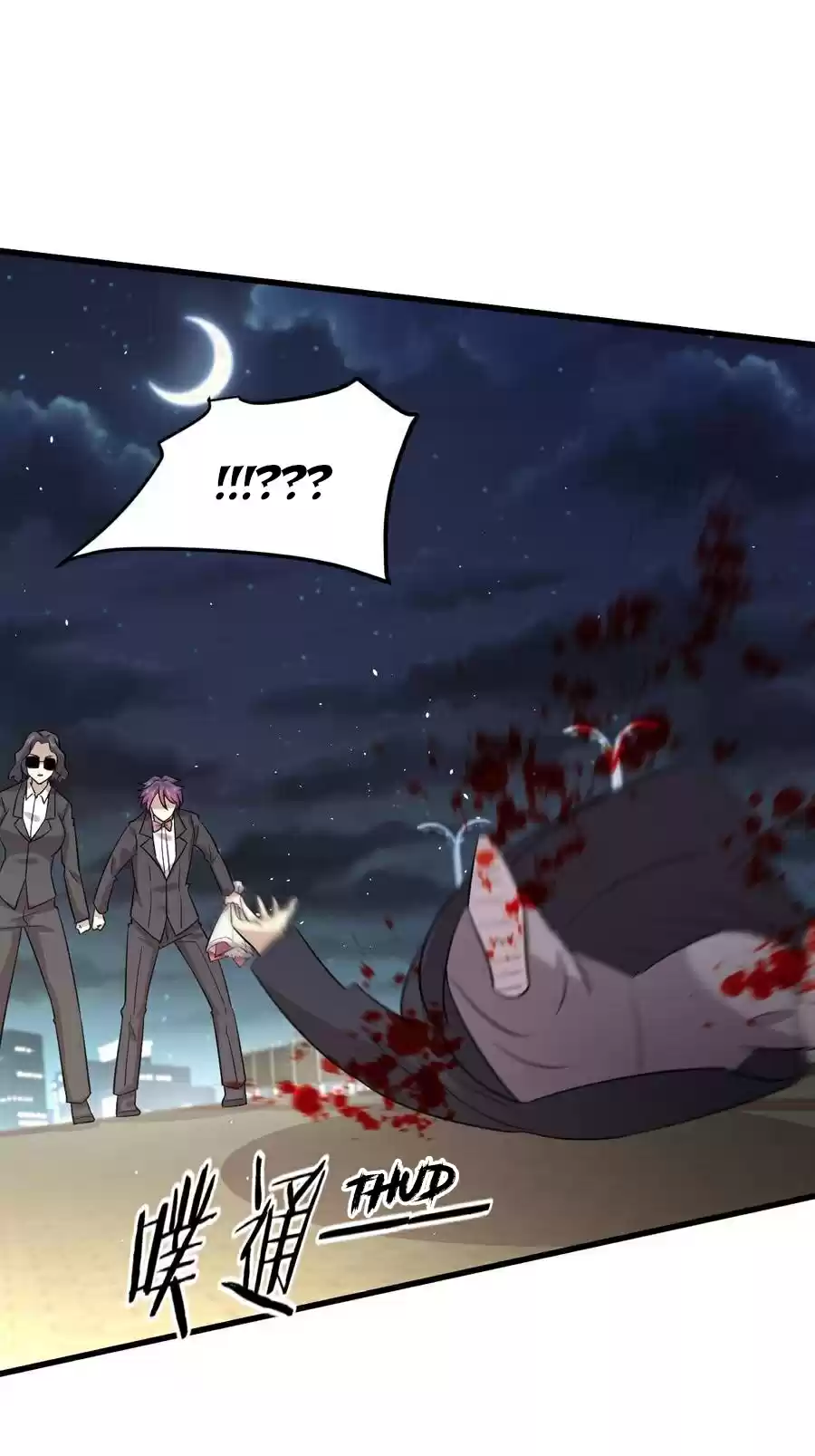 Immortal Swordsman in the Reverse World Ch. 101