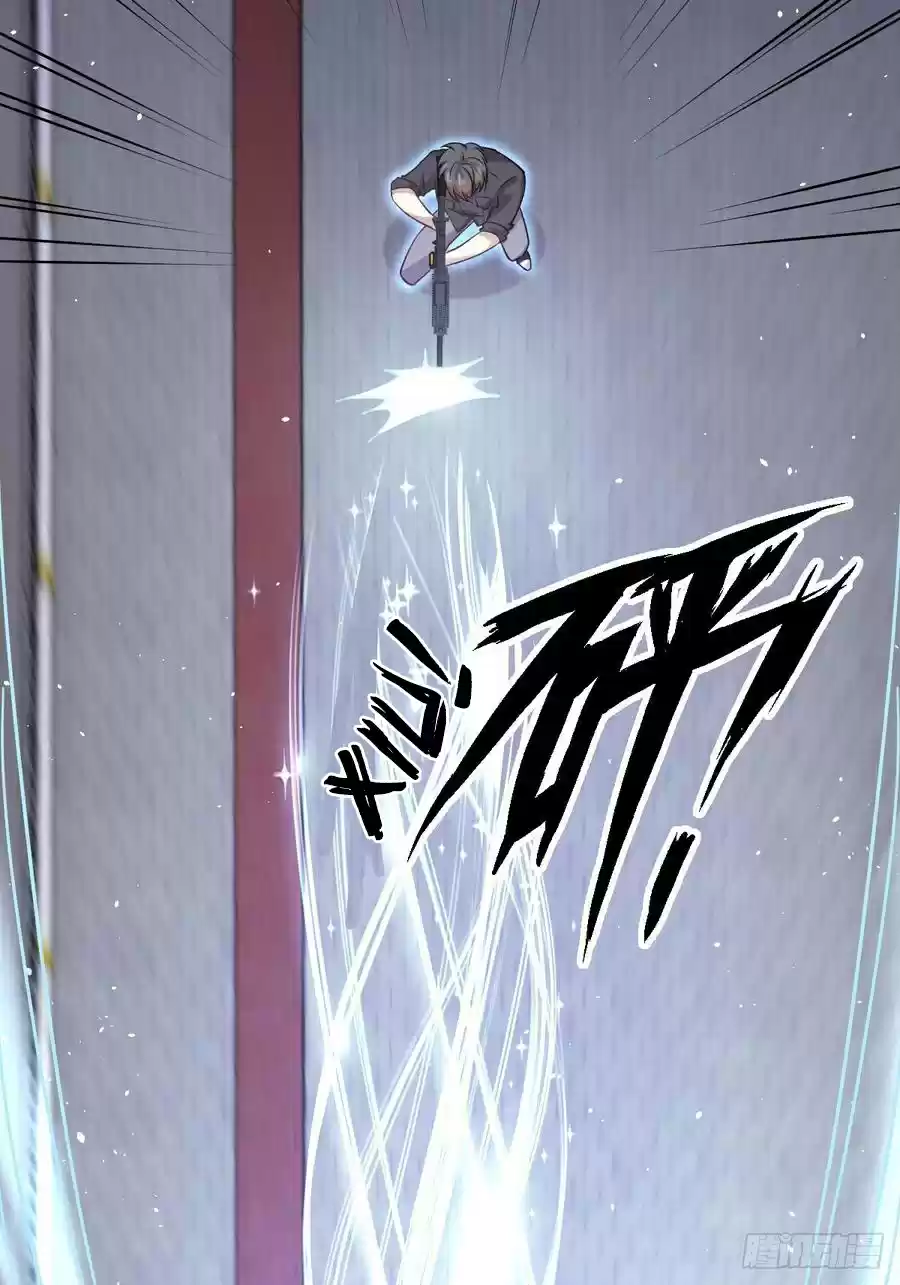 Immortal Swordsman in the Reverse World Ch. 101