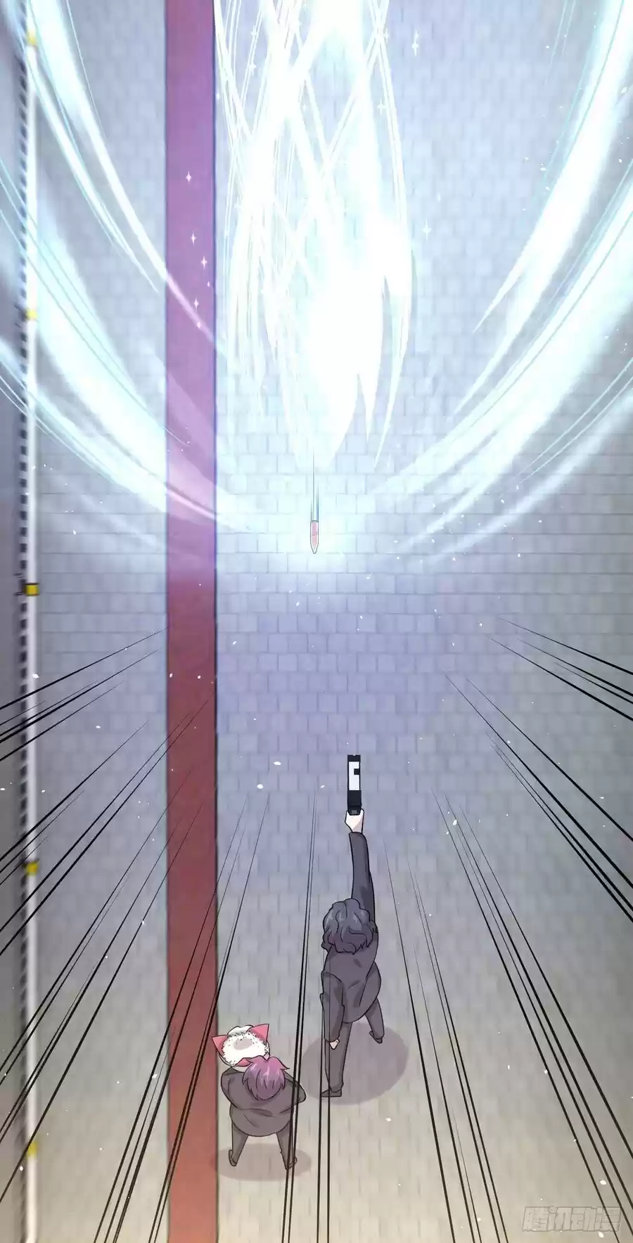 Immortal Swordsman in the Reverse World Ch. 101