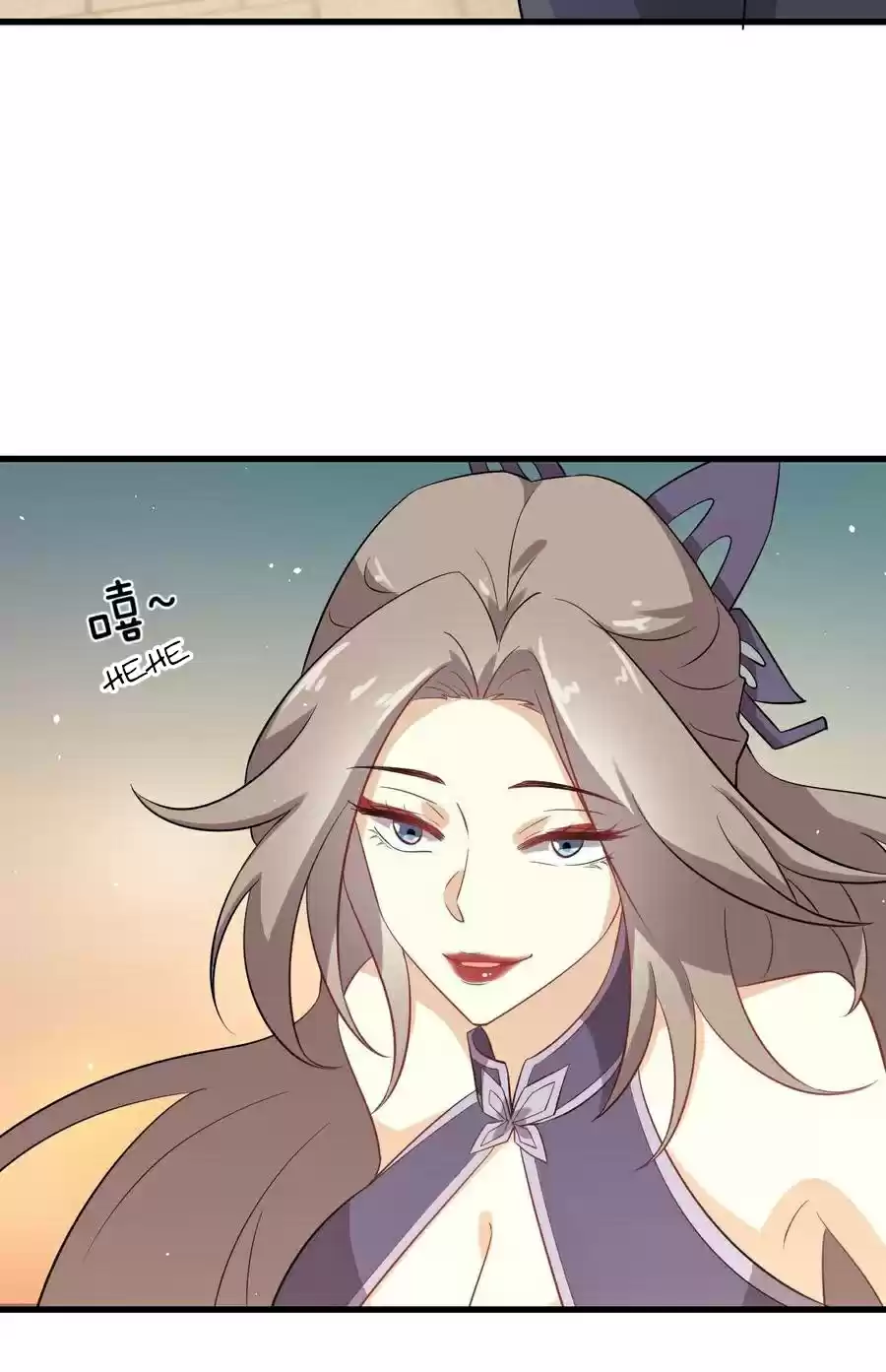 Immortal Swordsman in the Reverse World Ch. 101