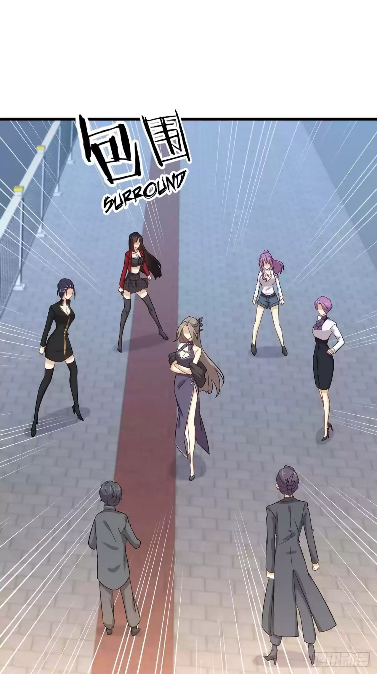 Immortal Swordsman in the Reverse World Ch. 102