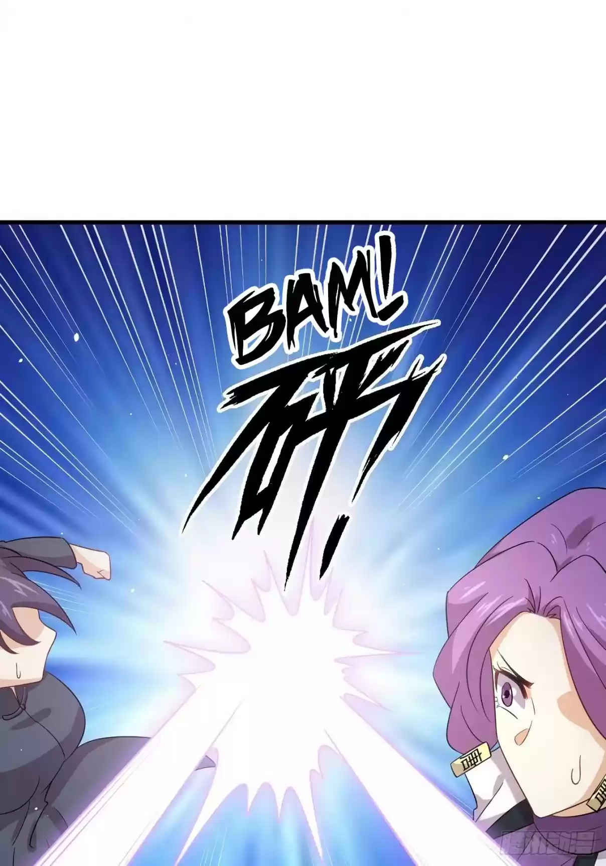 Immortal Swordsman in the Reverse World Ch. 102