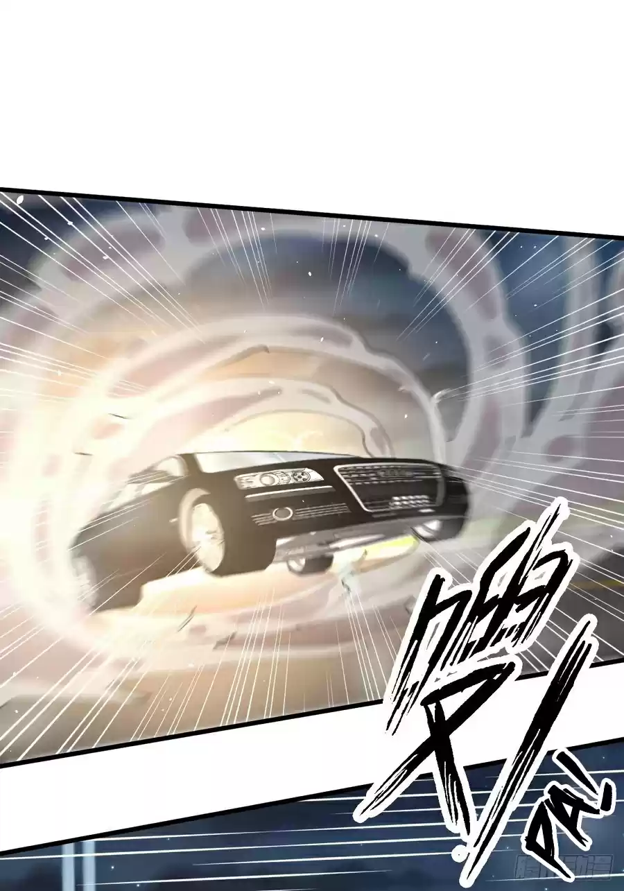 Immortal Swordsman in the Reverse World Ch. 103