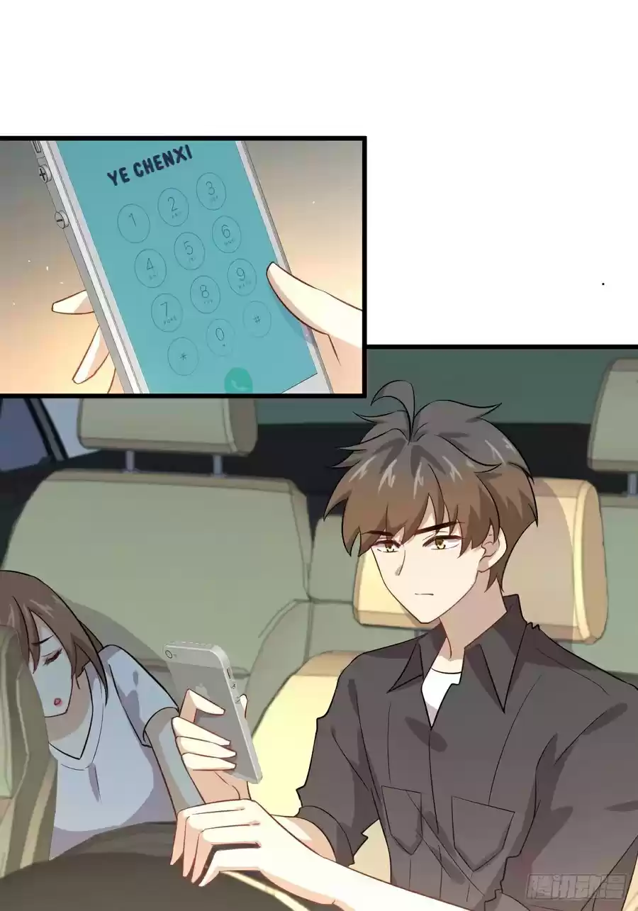 Immortal Swordsman in the Reverse World Ch. 103