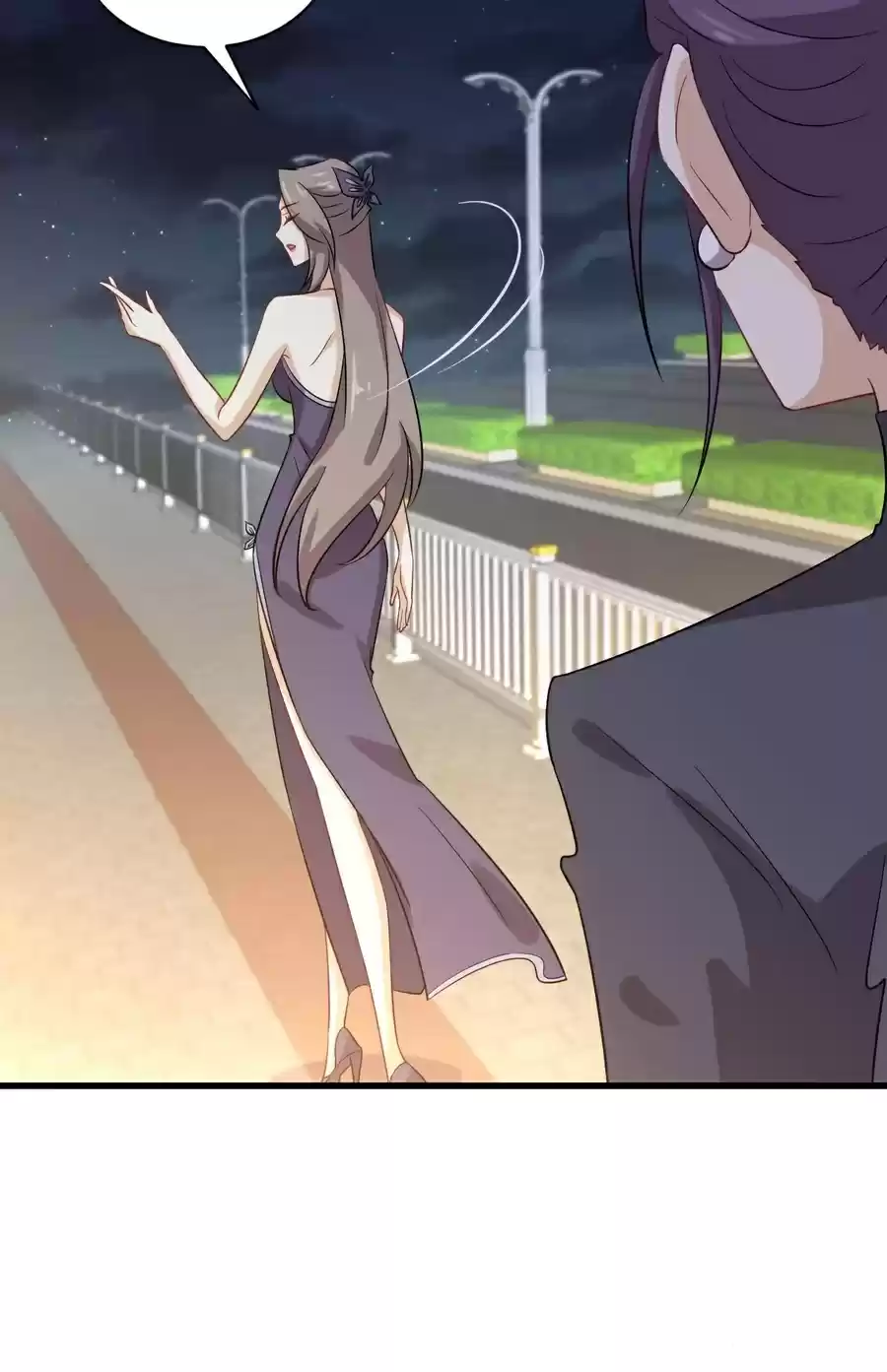 Immortal Swordsman in the Reverse World Ch. 103