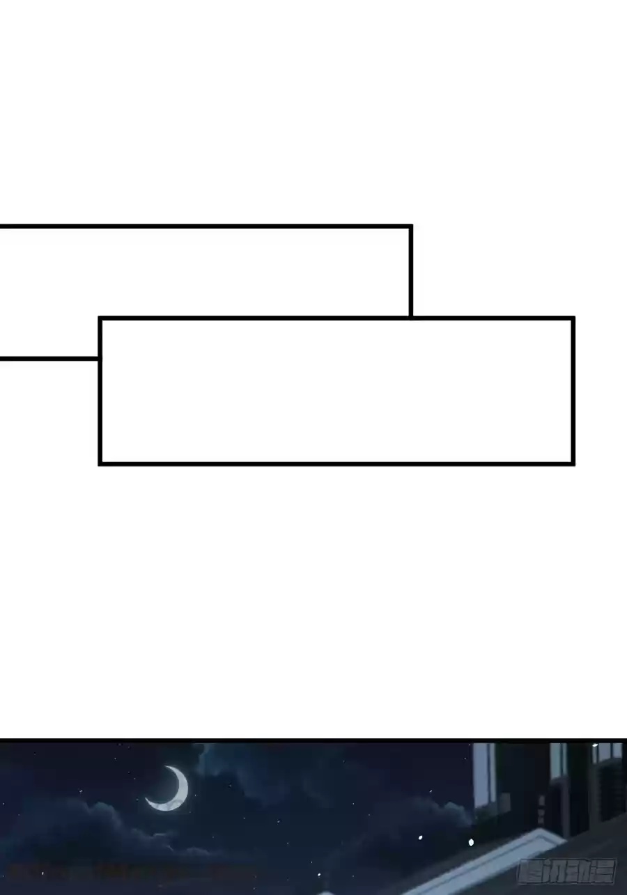 Immortal Swordsman in the Reverse World Ch. 106