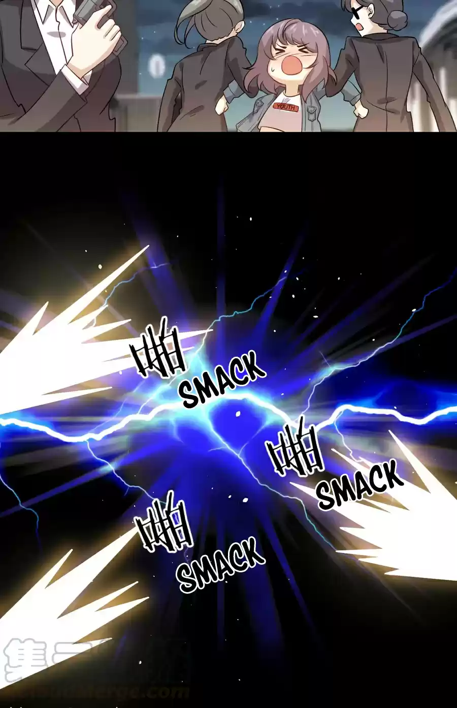 Immortal Swordsman in the Reverse World Ch. 106