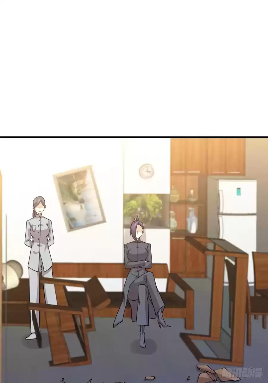 Immortal Swordsman in the Reverse World Ch. 106