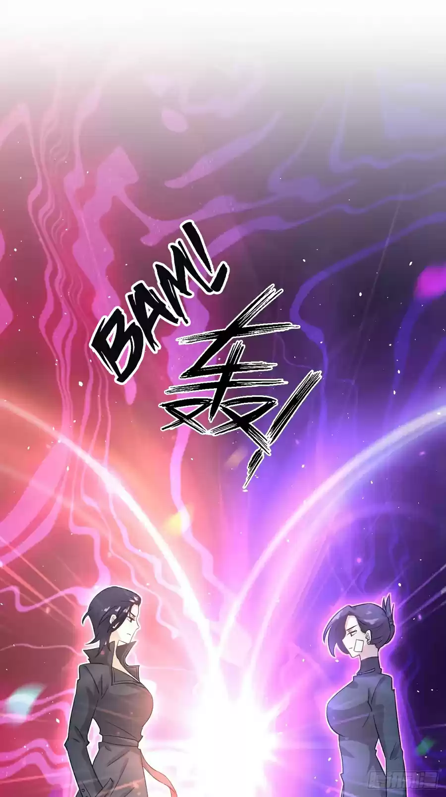 Immortal Swordsman in the Reverse World Ch. 106