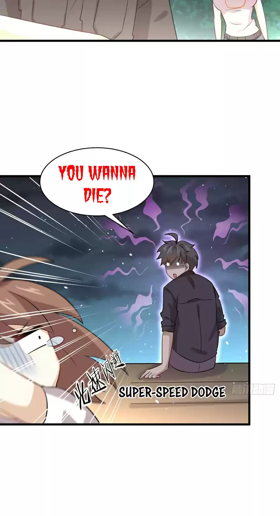 Immortal Swordsman in the Reverse World Ch. 106