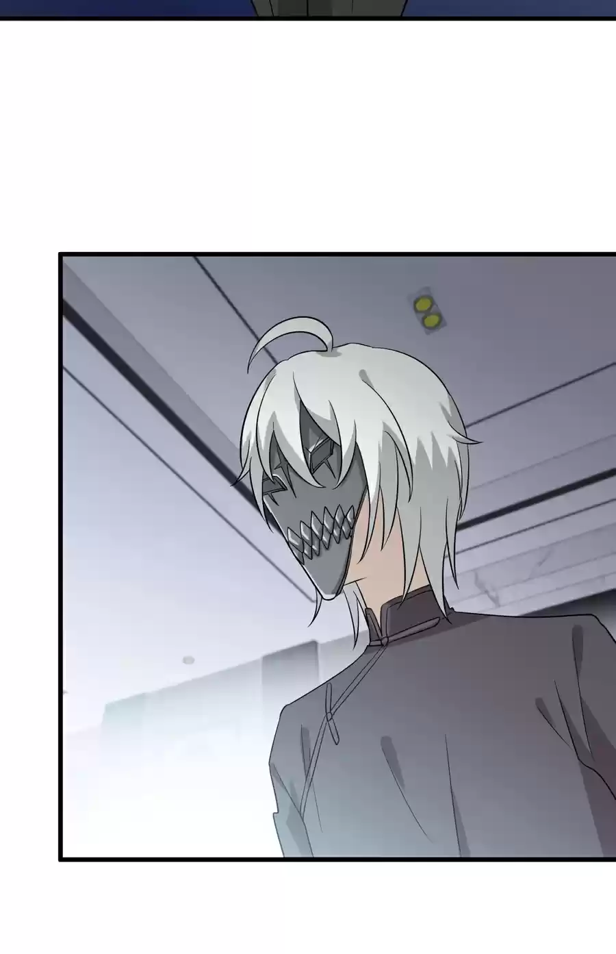 Immortal Swordsman in the Reverse World Ch. 108