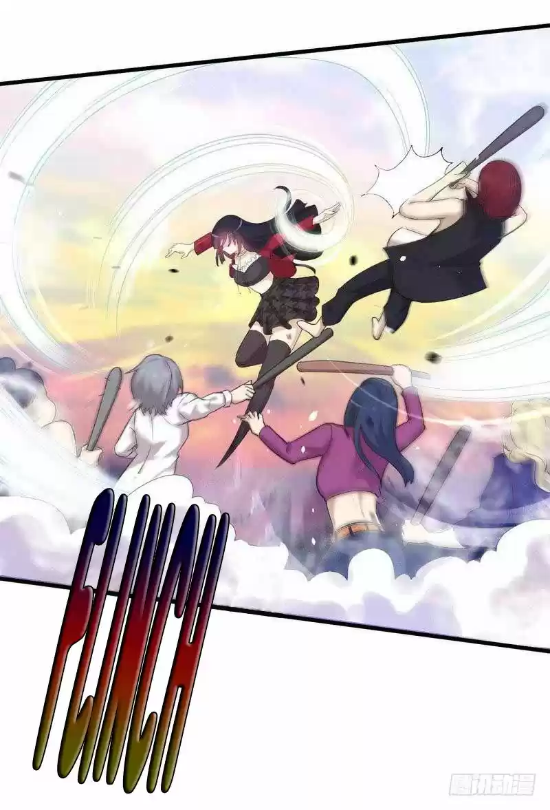 Immortal Swordsman in The Reverse World Ch. 11