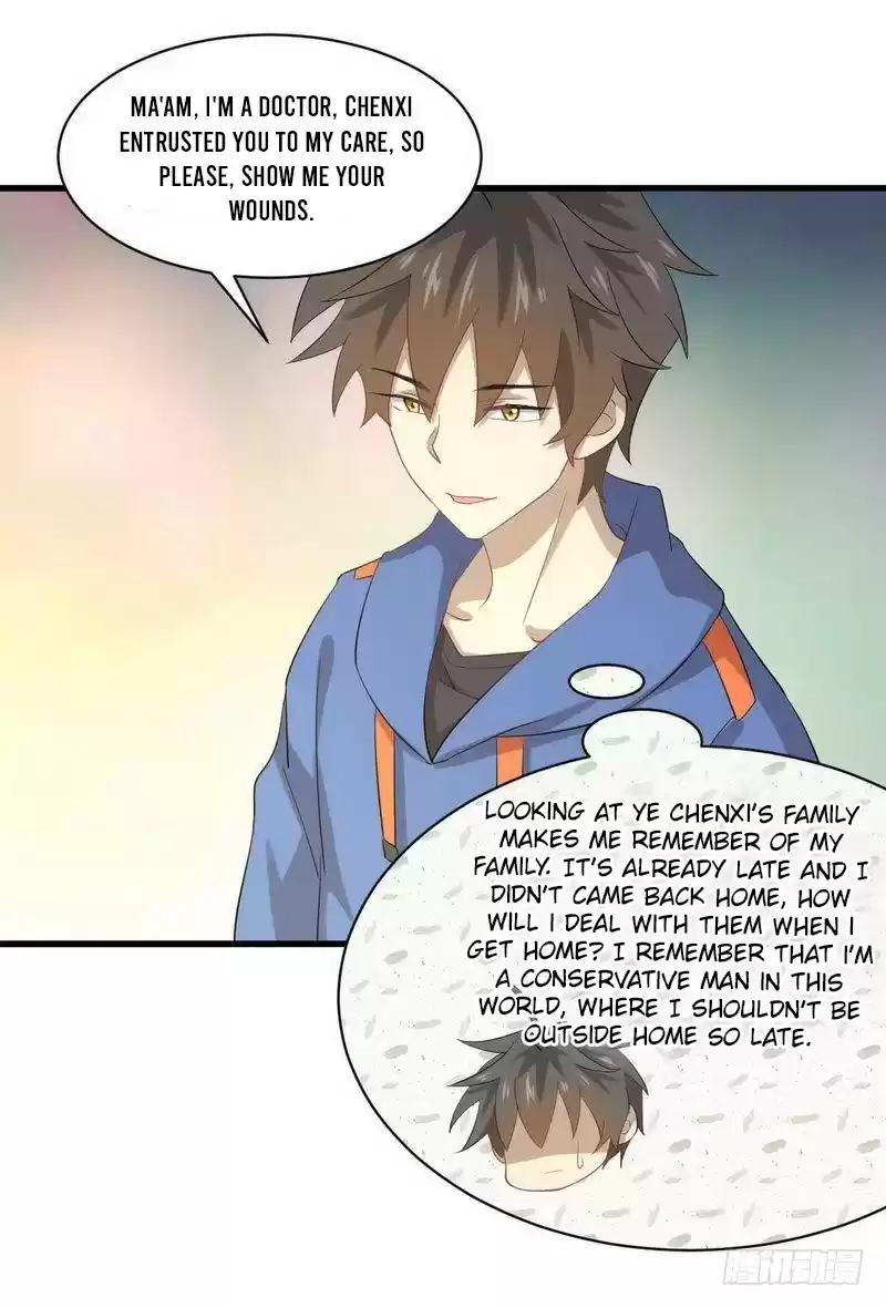 Immortal Swordsman in The Reverse World Ch. 13