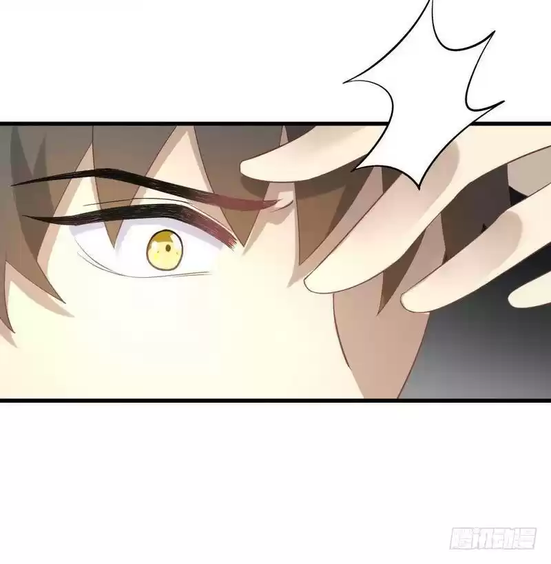 Immortal Swordsman in The Reverse World Ch. 14