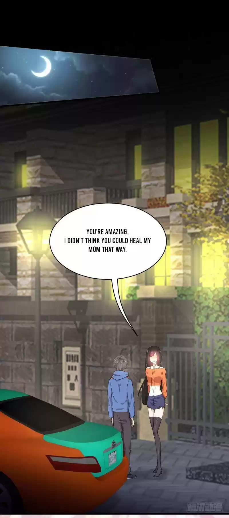 Immortal Swordsman in The Reverse World Ch. 14