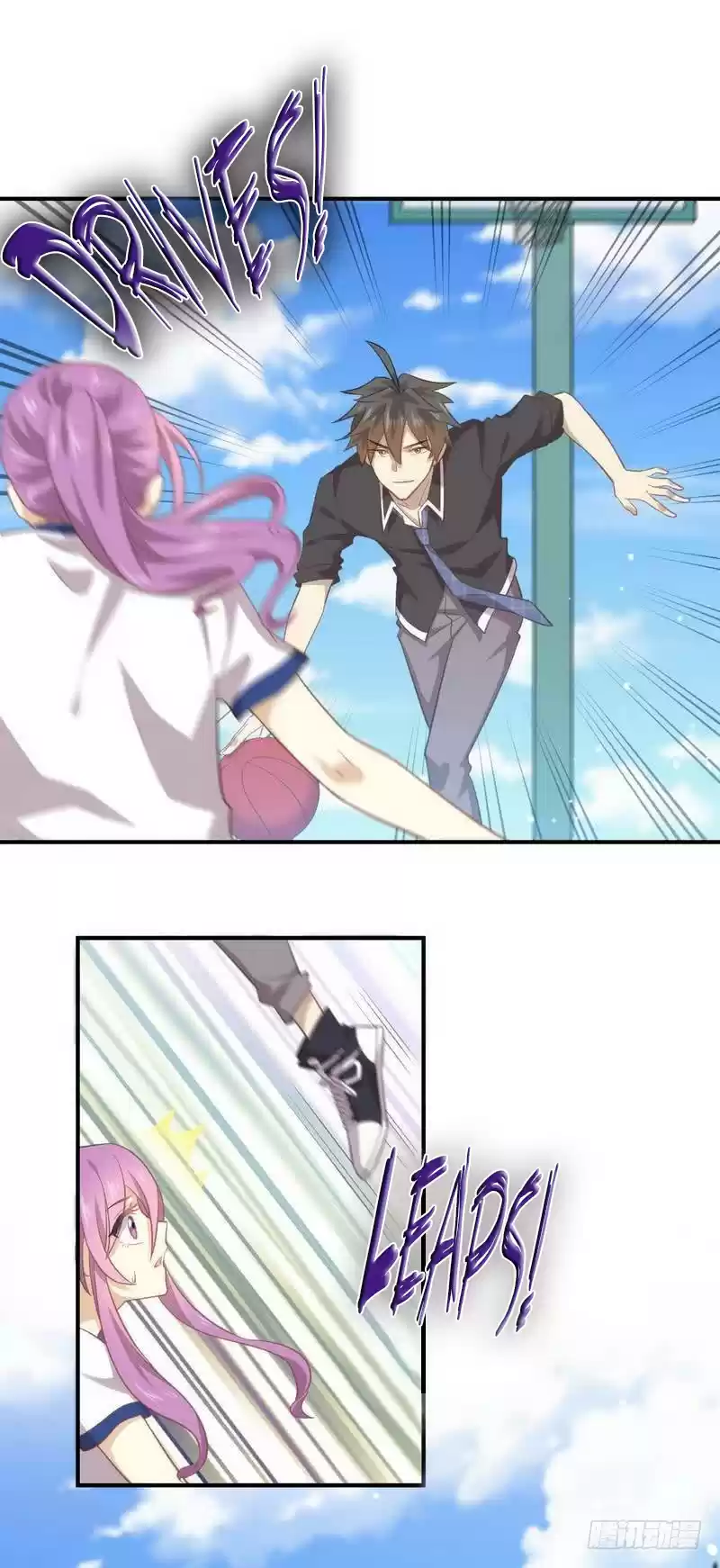 Immortal Swordsman in The Reverse World Ch. 16