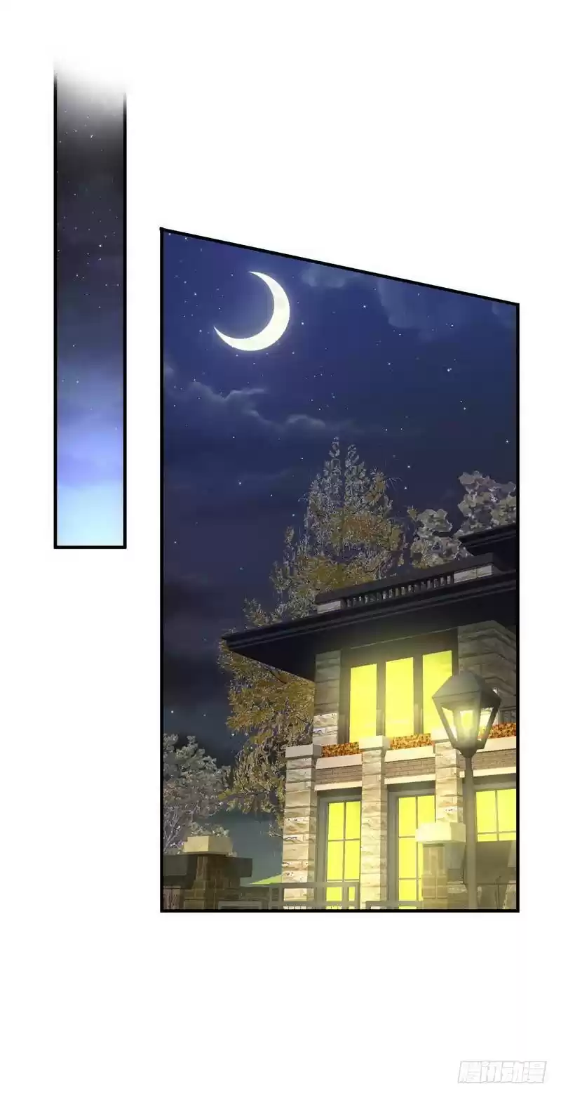 Immortal Swordsman in The Reverse World Ch. 16