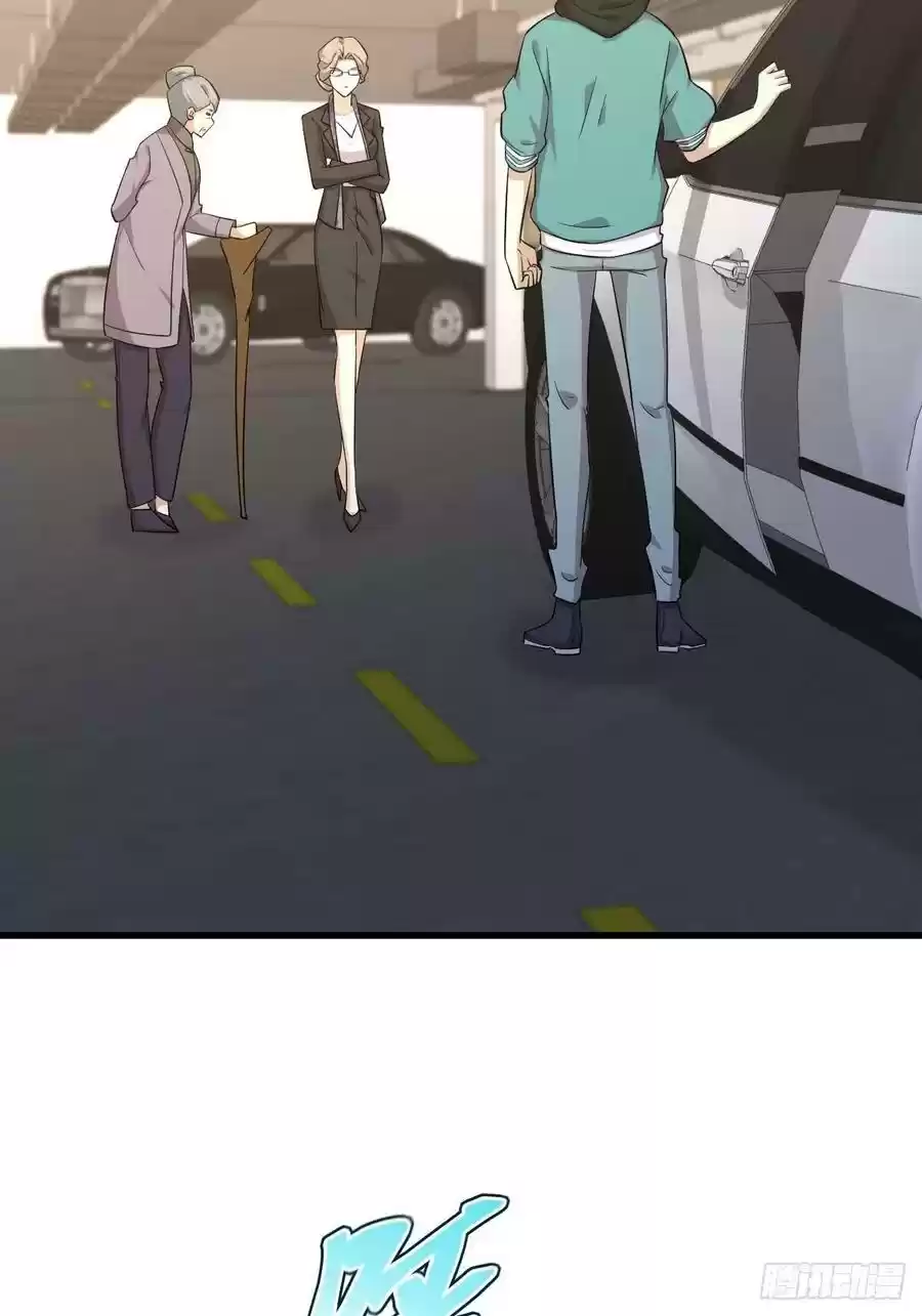 Immortal Swordsman in the Reverse World Ch. 185