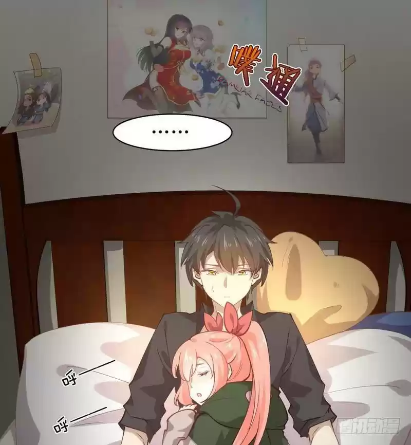 Immortal Swordsman in The Reverse World Ch. 20