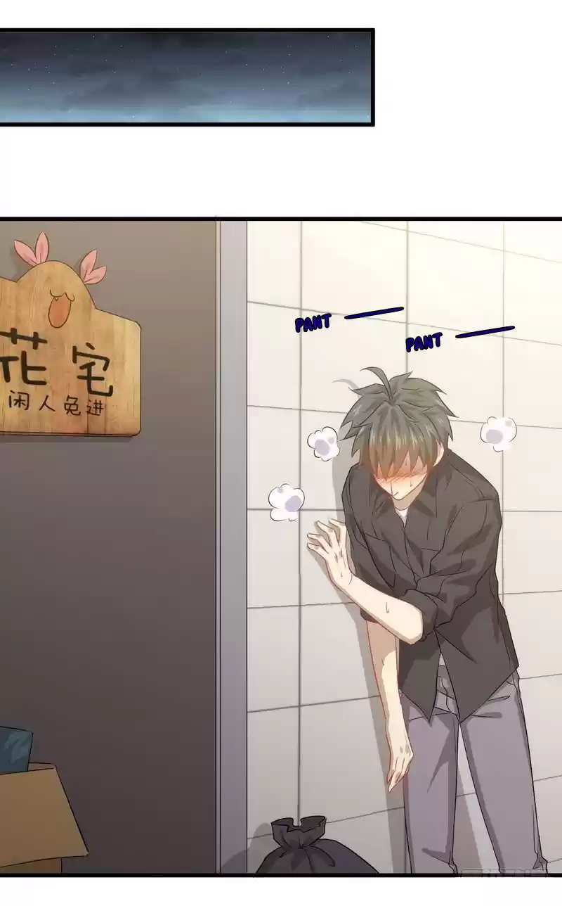 Immortal Swordsman in The Reverse World Ch. 22